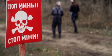 Депутаты выступили против мин. В Раде началась война законопроектов о противоминной деятельности
