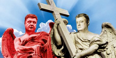 Вот вам крест. К чему приведет инициатива создать единую поместную православную церковь