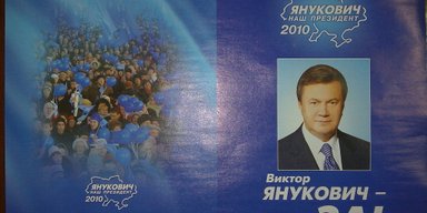 Чемоданное настроение. Как Украина погружалась в застой при Януковиче
