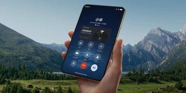 Обійшов iPhone: вийшов новий складаний смартфон з широким екраном (фото)