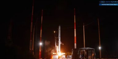 Ракета из Южной Кореи взорвалась во время исторического запуска в космос (видео)