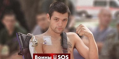 Олег Сухарев, боец батальона "Айдар"