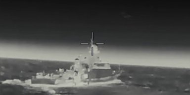 Мінус носій "калібрів": ГУР в Азовському морі спіймали ракетний корабель ВМФ РФ (відео)