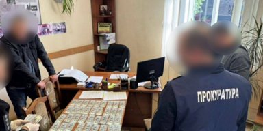 Руководителя Национального парка на Буковине задержали на получении $65 тыс. взятки