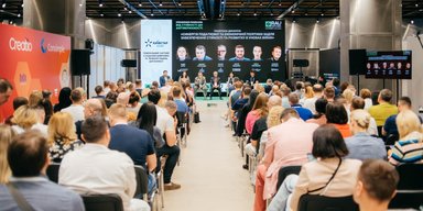 У Києві пройде бізнес-хаб RAU Expo 2025: програма й учасники (інфографіка)