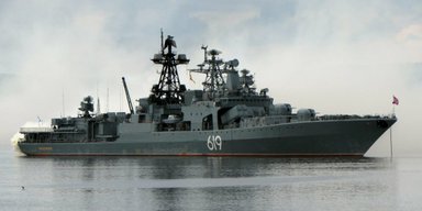 У Балтийского флота РФ новый флагман: что известно о противолодочном корабле "Североморск"