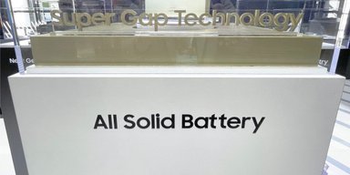 Samsung выпустит твердотельную батарею с рекордной плотностью энергии: что известно