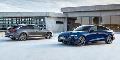 Великі зміни: презентовано новий Audi A5 2025 (фото, відео)