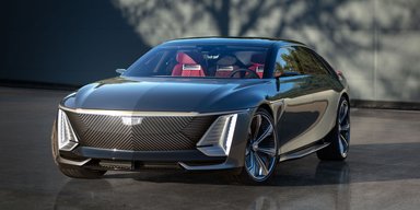Розкіш за мільйон: представлено найдорожчий Cadillac в історії (фото)