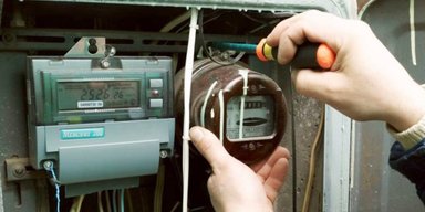 Іноді вони зменшуються. Чому українцям повернули пільговий тариф на електрику