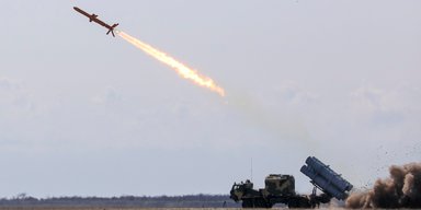 Чим важливий натяк Генштабу ЗСУ на удар "Нептуном" по російській базі під Курськом, — ЗМІ