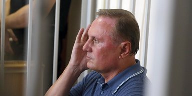 Ексдепутат "Партії регіонів" Єфремов втік у Росію, — розслідування (інфографіка)