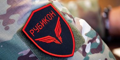 Удар по Старобельску: Генштаб сообщил о попадании по базе "Рубикон"