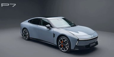 Запас ходу 820 км і двері як у Lamborgini: Xpeng показав суперника Tesla Model S (фото)