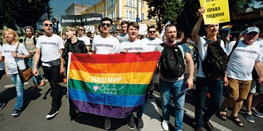 На старт, внимание, Марш! Все, что нужно знать о предстоящем ЛГБТ-прайде