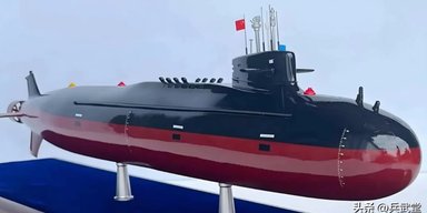 Новые стандарты для субмарин: в Китае показали инновационную подлодку CSSC Type 093B