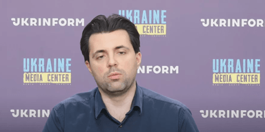 Нужны материальные ресурсы: "Укрэнерго" начало готовиться к следующему отопительному сезону