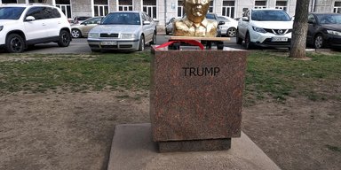 Трамп пытается превратить США в Украину, — New York Times