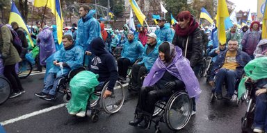 Право на жизнь. Почему в Украине существуют "невидимые" люди