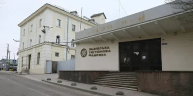 "Золотая эра" подходит к концу? Почему Винниковская табачная фабрика Козловского ищет инвестора, — СМИ
