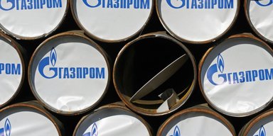Газпром, до свиданья