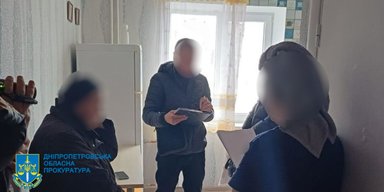 Администратор Telegram-канала присвоила 1 млн грн, которые подписчики донатили на ВСУ