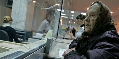Трудный возраст. Как власть хочет сократить дефицит Пенсионного фонда