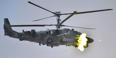 Кинули гелікоптери на штурм Авдіївки: як ЗС РФ намагаються прискорити захоплення міста