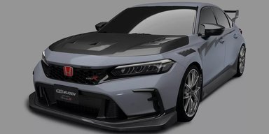 У стилі "Форсажу": Honda Civic отримала яскраві заряджені версії (фото)