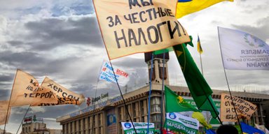 Торговцы лучшей жизнью. Как "продать" стране псевдореформы
