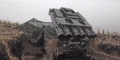 В Японії під час навчань випадково "засвітили" секретний ракетний комплекс MPMS Kai (відео)