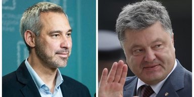 67 прокуроров Хмельницкой области получили инвалидность в период реформ Порошенко-Рябошапки — СМИ