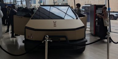 Новая батарея решает главную проблему электрокаров и "предсказывает будущее" (фото)