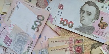 Мінімальна зарплата і оклади соцпрацівників зростуть вже з 1 січня: що відомо