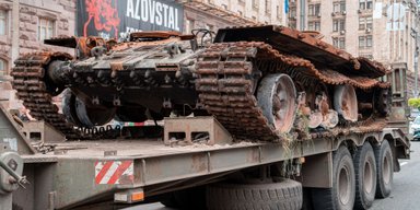Без массовых мероприятий, но с выставкой техники ВС РФ: как пройдет День независимости в Киеве