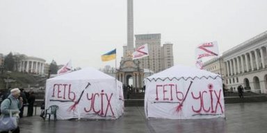 Скоропортящиеся кумиры. Почему украинцы не любят своих президентов