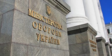 "Плівки Міндіча" — ще не кінець: найближчим часом прийдуть з обшуками у Міноборони, — Politico