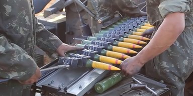 Производство возобновлено: Украина получила первую партию немецких боеприпасов для Gepard
