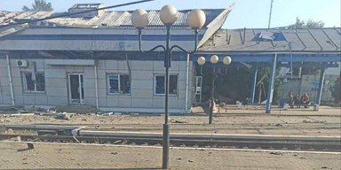 ЗС РФ вдарили по залізничному вокзалу на Дніпропетровщині: що відомо (фото)