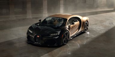 З повагою до історії: представлено унікальний гіперкар Bugatti Chiron (фото)
