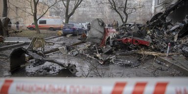 Гибель керівництва МВС у Броварах: високопосадовців ДСНС відправили під варту