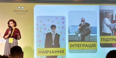 Відповідь на кадрову кризу — в Києві відбувся Work Day 2025