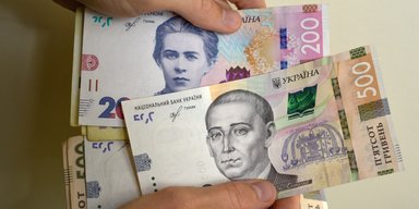 54 тысячи на семью: кто из украинцев может получить масштабную финансовую помощь