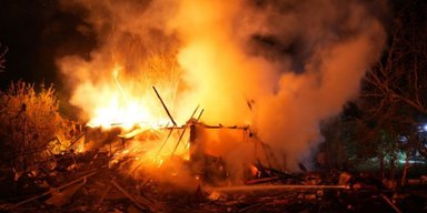ЗС РФ атакували Запоріжжя ФАБами: зруйновані будинки, спалахнула пожежа (фото)