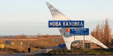 "Превратили город в помойку": на крышах домов Новой Каховки россияне выставили пулеметы, – мэр
