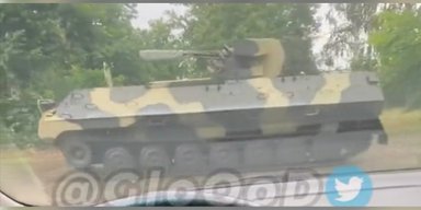 В Украине изготавливают новые БМП на базе МТ-ЛБ: что известно (фото)