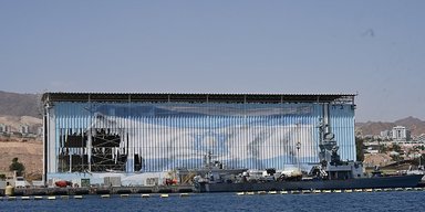 Иранский дрон атаковал передовой израильский корвет: что известно об ударе (фото)