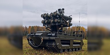 Россияне вооружили наземные дроны десятками огнеметов "Шмель": эксперт раскрыл угрозу