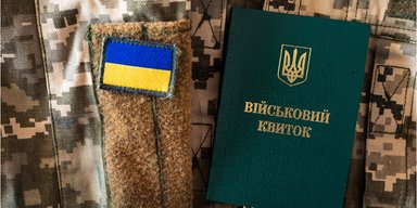 Кабмин разрешил бронировать 100% работников критически важных для ВСУ предприятий
