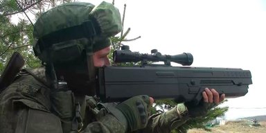 ЗСУ затрофеїли антидронову рушницю "Гарпія": її поліпшать і застосовуватимуть у бою (фото)